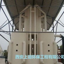 科林詩爾凈水器價(jià)格 科林詩爾凈水器公司 圖片 視頻