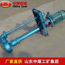 櫥下式凈水機(jī)價格 櫥下式凈水機(jī)公司 圖片 視頻