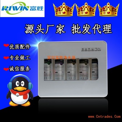 凈水器海報圖_產(chǎn)品圖庫_圖庫中心_中國貿(mào)易網(wǎng)