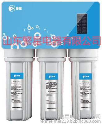 招遠(yuǎn)市凈水器/凈水器設(shè)備 凈水器 廠家直銷價格優(yōu)惠質(zhì)量保證現(xiàn)面向全國招商加盟圖片_高清圖_細(xì)節(jié)圖-山東繁星電器 -