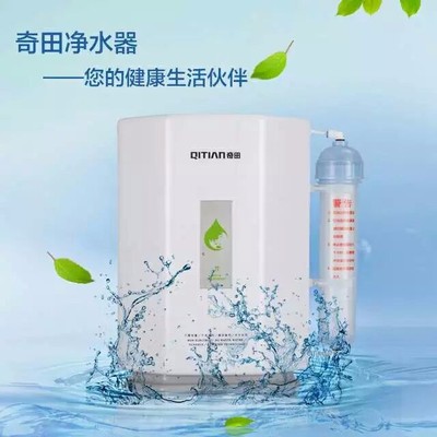 中山凈水器、東風飲水機、小欖飲水機、順德飲水機 、飲水機批發(fā)零售、奇田凈水器圖片_高清圖_細節(jié)圖