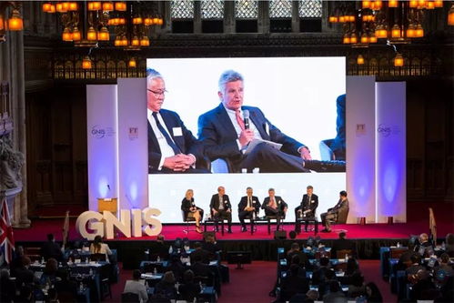 全球核能投資峰會 gnis 在倫敦召開