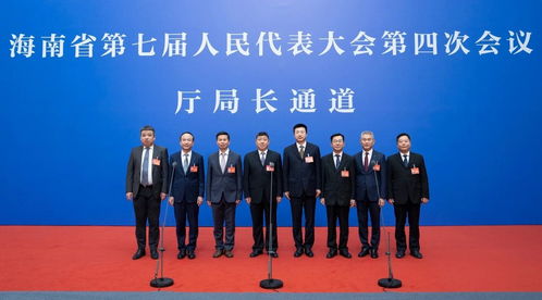 關(guān)注海南兩會(huì)丨海南省海洋廳廳長李東嶼 構(gòu)建 5 4 2 現(xiàn)代海洋產(chǎn)業(yè)體系 打造智慧海洋深海科技創(chuàng)新策源地