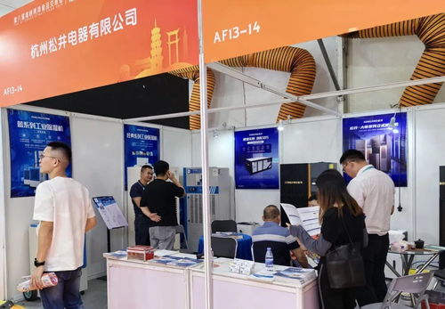 解決食品業(yè)環(huán)境潮濕難題 松井亮相第八屆海峽兩岸食品交易會