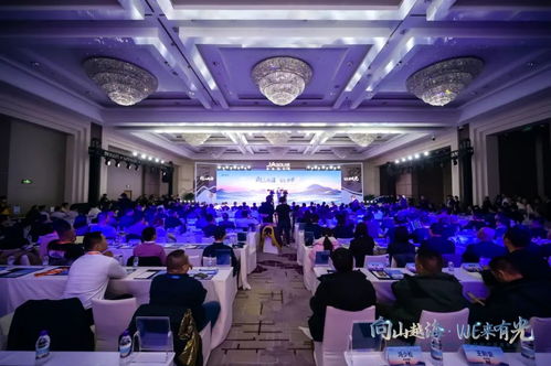 2024晶澳生態朋友圈跨年會暨新產品發布會召開