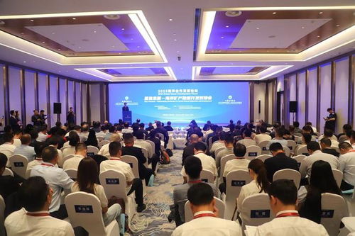 聚焦深海 掘金藍(lán)色寶藏——海洋礦產(chǎn)勘查開發(fā)對(duì)接會(huì)順利舉行