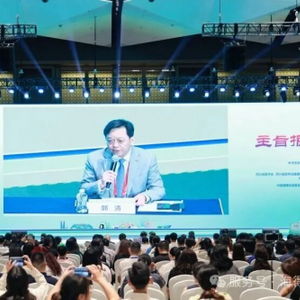 中華醫(yī)學(xué)會(huì)第十六次健康管理學(xué)學(xué)術(shù)會(huì)議圓滿落幕 中核海得威與您共憶學(xué)術(shù)精彩時(shí)刻