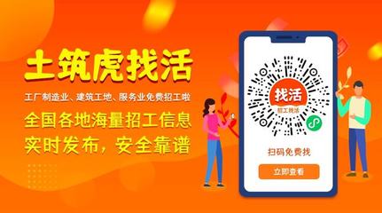 中建工地最新技術(shù)應(yīng)用,解決了軟土地基建設(shè)一大難題!
