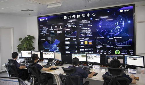 信息集團(tuán)連續(xù)兩年蟬聯(lián) 中國(guó)軟件和信息技術(shù)服務(wù)綜合競(jìng)爭(zhēng)力百?gòu)?qiáng)企業(yè)